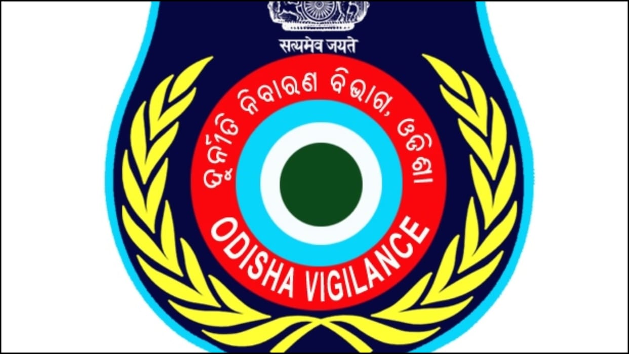 Odisha vigilance department raided a retired engineer knw the detailed news in hindi