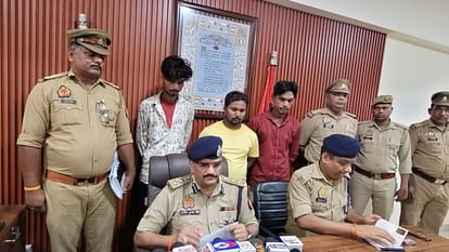 Kanpur: Employees themselves had committed theft in the school, three arrested