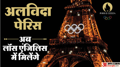 Top News Headline Today Important And Big News Stories Of 12 August 2024 Updates On Amar Ujala