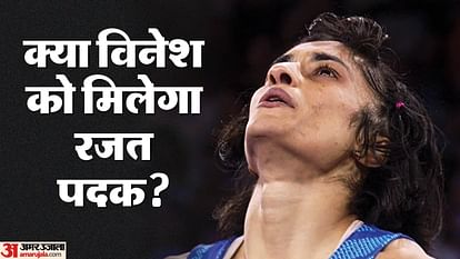 verdict await on Vinesh Phogat appeal against disqualification Wrestler leaves from Olympic Games village