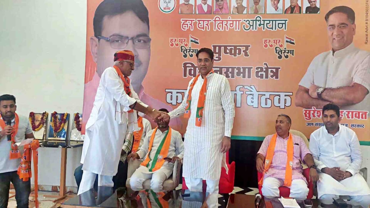Ajmer News: Cabinet Minister Suresh Singh Rawat gave the message of hoisting 'tricolor in every house'
