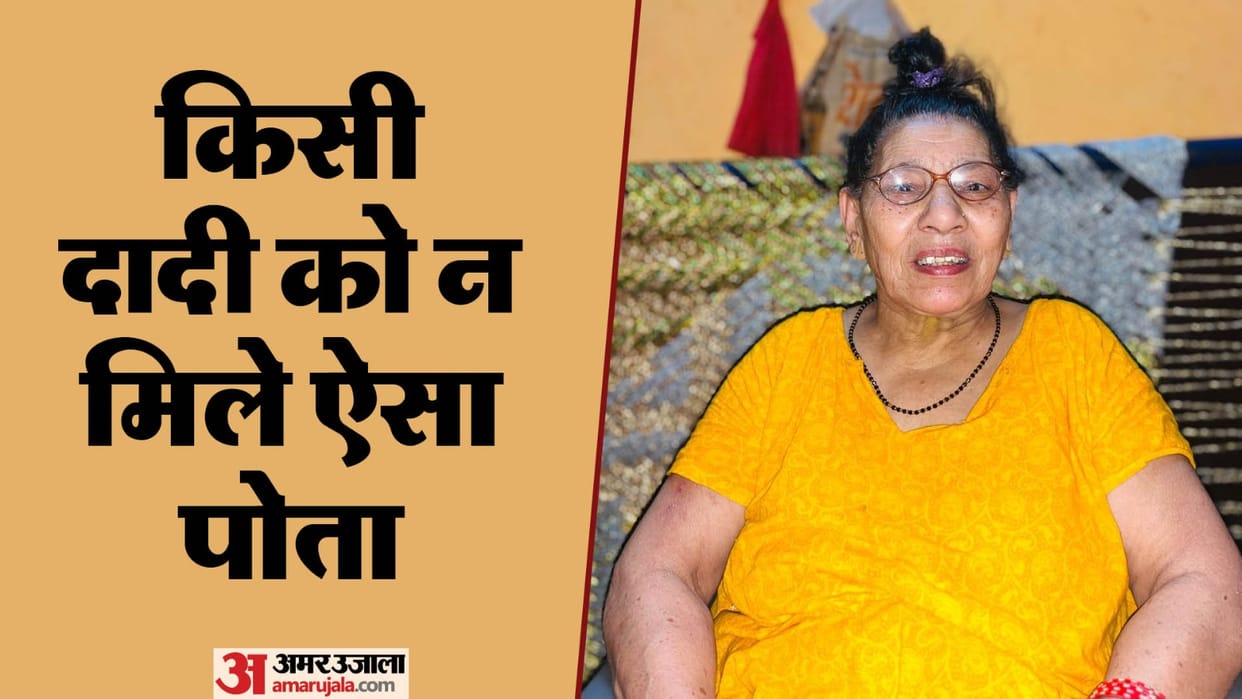 Police came to the house to arrest the grandson grandmother died in khurja