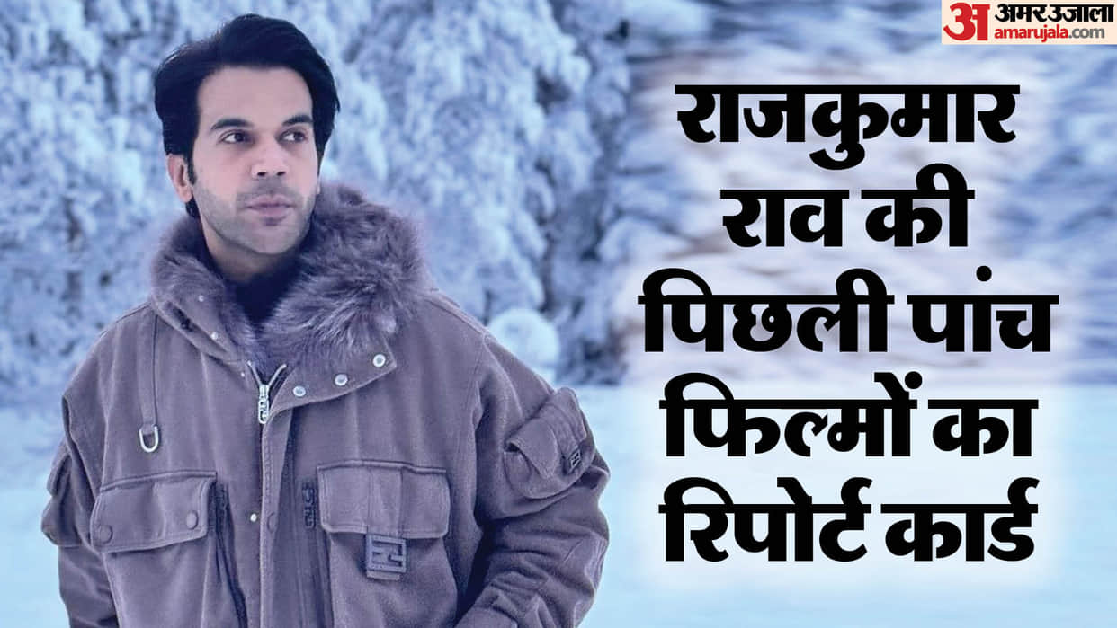 Stree 2 actor Rajkummar Rao last five Release Film report card Mr and Mrs Mahi Srikanth Bheed Hit Badhaai do