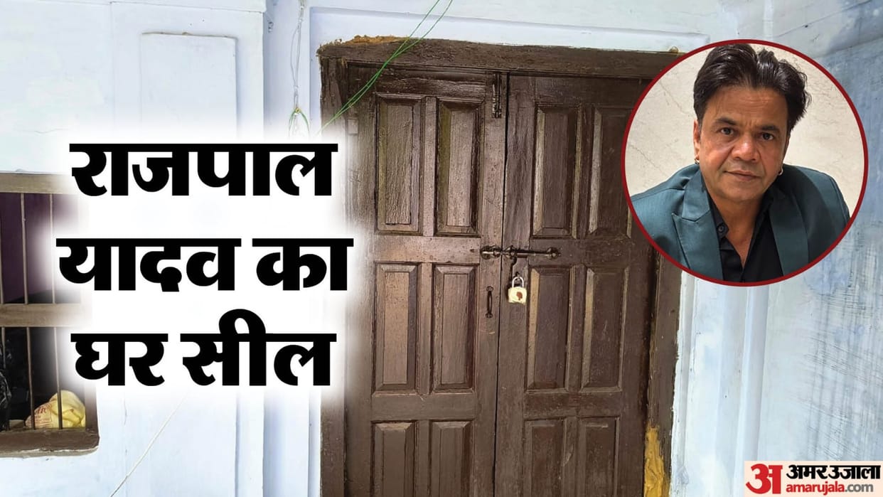 Actor Rajpal Yadav went into debt while making the film