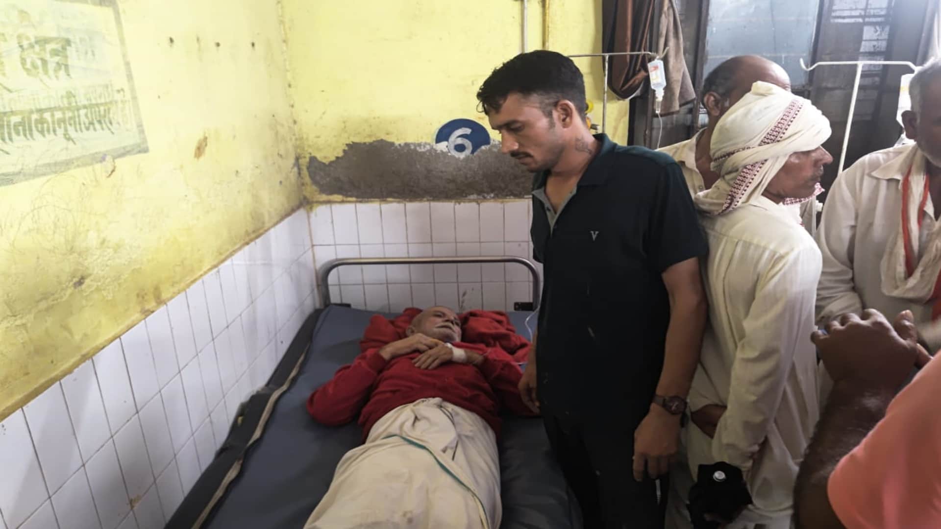 राजस्थान