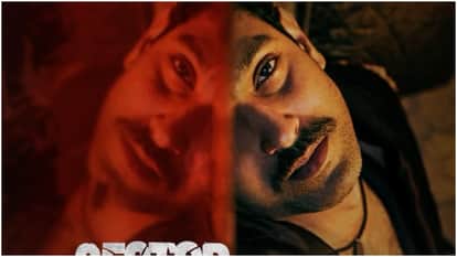 सेक्टर 36