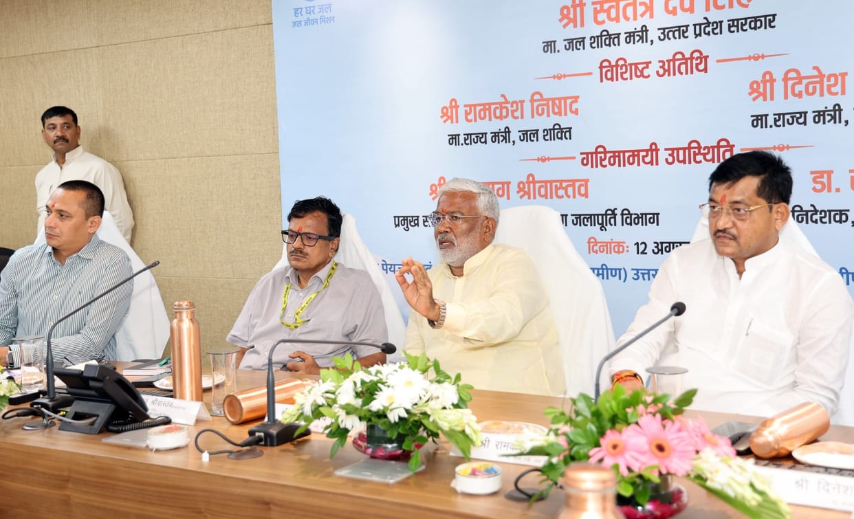 Jalshakti minister says Water will be available by tap in all house holds in just 47 days.