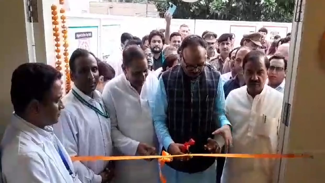 Deputy CM Brajesh Pathak said will develop JIMS as PGI