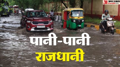 Top News Headline Today Important And Big News Stories Of 03 May 2025 Updates On Amar Ujala