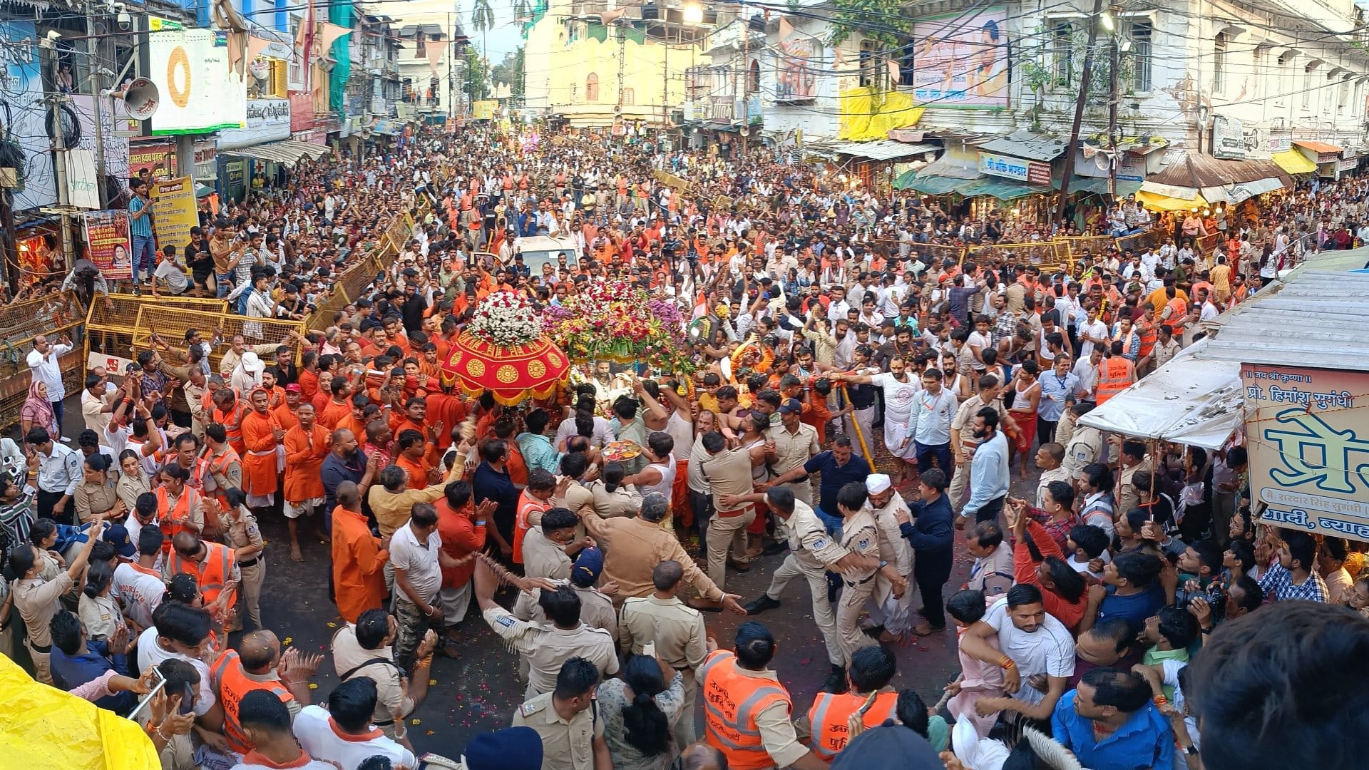 Ujjain Mahakal Sawari: Baba Mahakal gave darshan to the devotees in four forms, lakhs of people watched