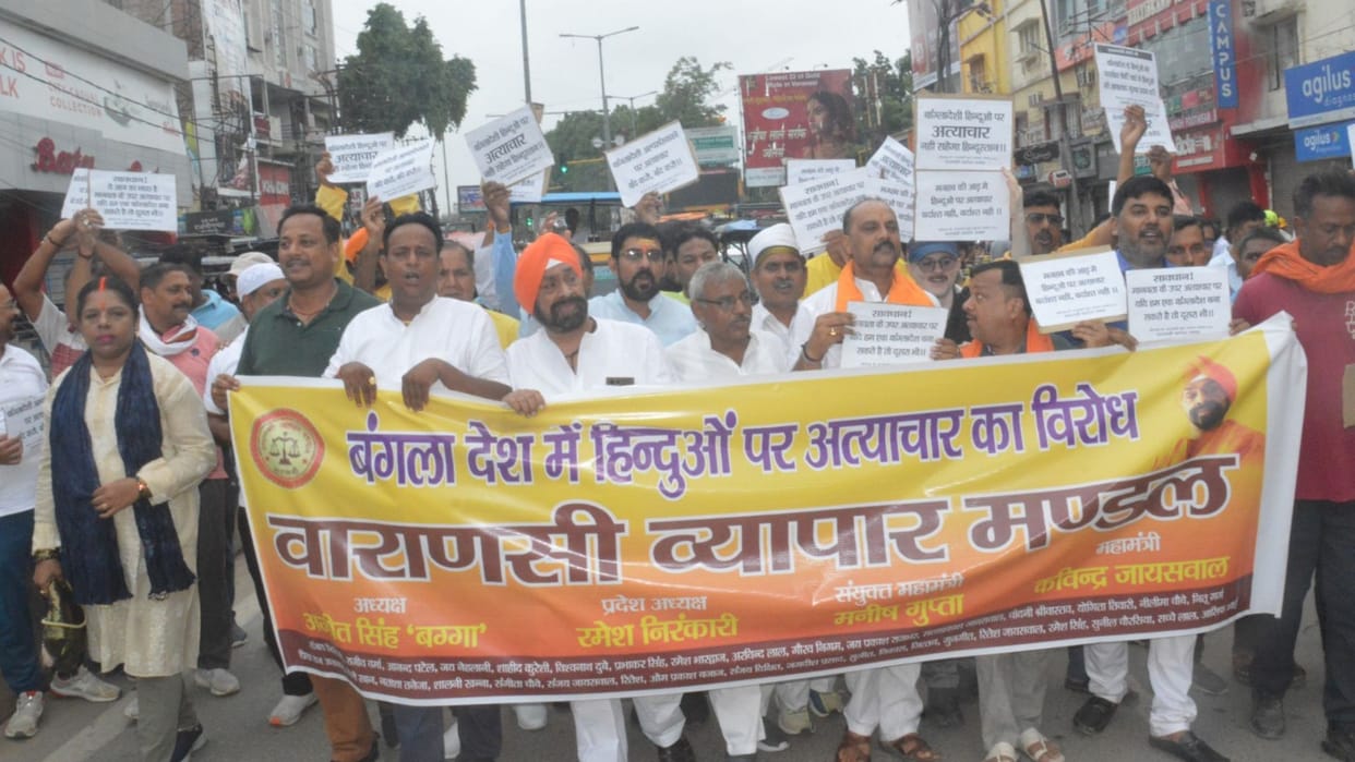major news of varanasi in one click girl suffering from pain divisional hospital protest against violence