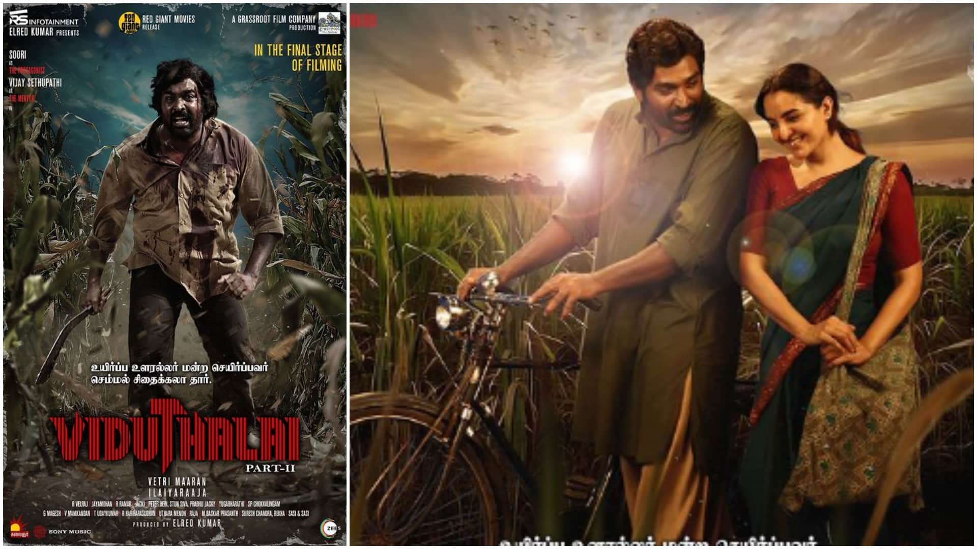 After Maharaja Vijay Sethupathi Upcoming Movies are Viduthalai Part 2 Ace Train Idam Porul Yaeval
