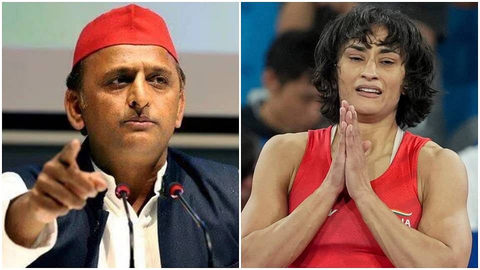 Akhilesh Yadav attacks Indian Olympic Association in Vinesh Phogat case