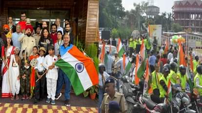 अमर उजाला मां तुझे प्रणाम तिरंगा रैली