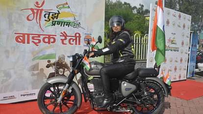 Amar Ujala Maa Tujhe Pranam tiranga rally in Dehradun Celebration Independence Day Uttarakhand