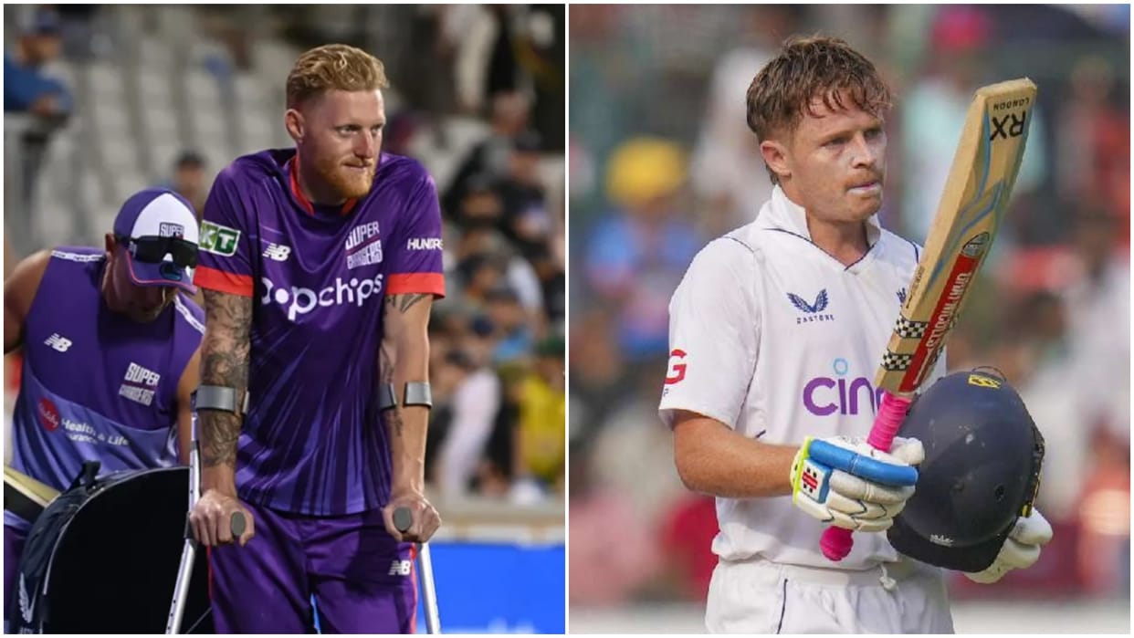 Ben Stokes-Ollie Pope: Stokes out of cricket for a long time after serious injury, Ollie Pope is new captain