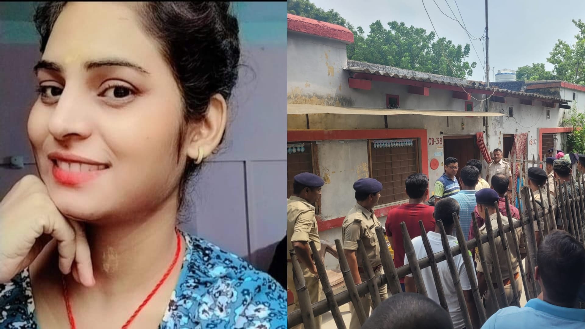 मृतका महिला सिपाही  नीतू कुमारी का प्रोफाइल फोटो।