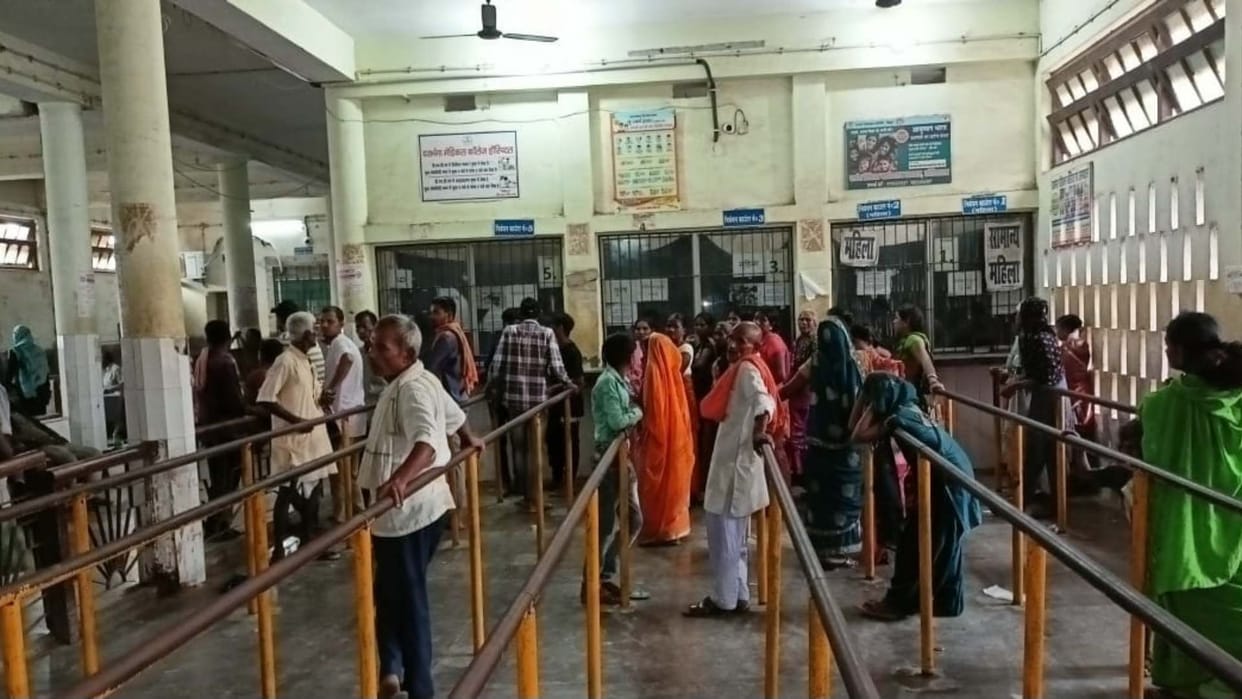 Bihar: Junior doctors of DMCH go on strike, emergency service; Patients and attendants worried; Darbhanga