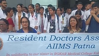 Bihar News : IMA doctors strike opd closed on strike call in protest of kolkata doctor case pmch, nmch, dmch