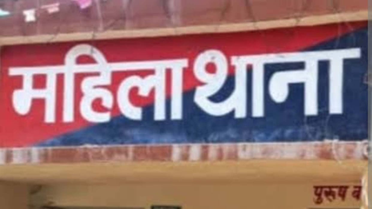 Bihar News Panchayat’s Shocking Order in Badgaon Darbangha Accept ₹2000 and Forget Gang Rape News in Hindi