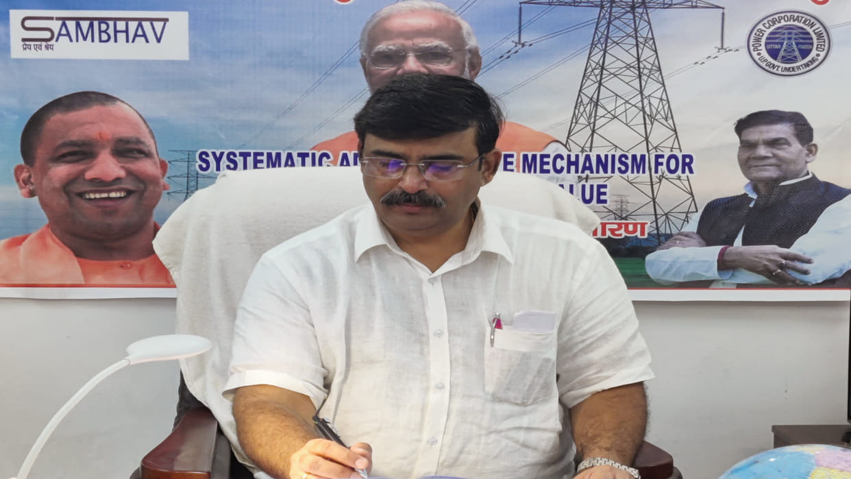 Smart meters will be installed in hotels, malls and industrial institutions of the city