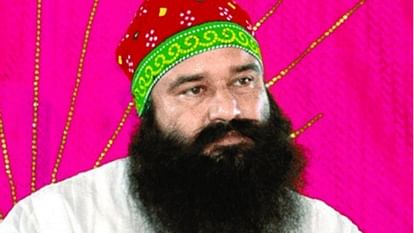 Gurmeet Ram Rahim came out of Sunaria jail Haryana assembly elections, Barnawa Ashram