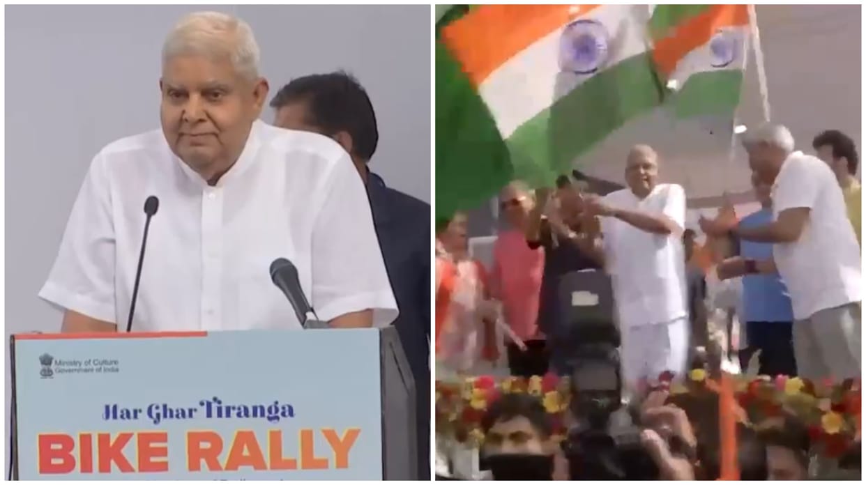Vice President Jagdeep Dhankhar flag off Har Ghar Tiranga Bike Rally from Bharat Mandapam news and updates