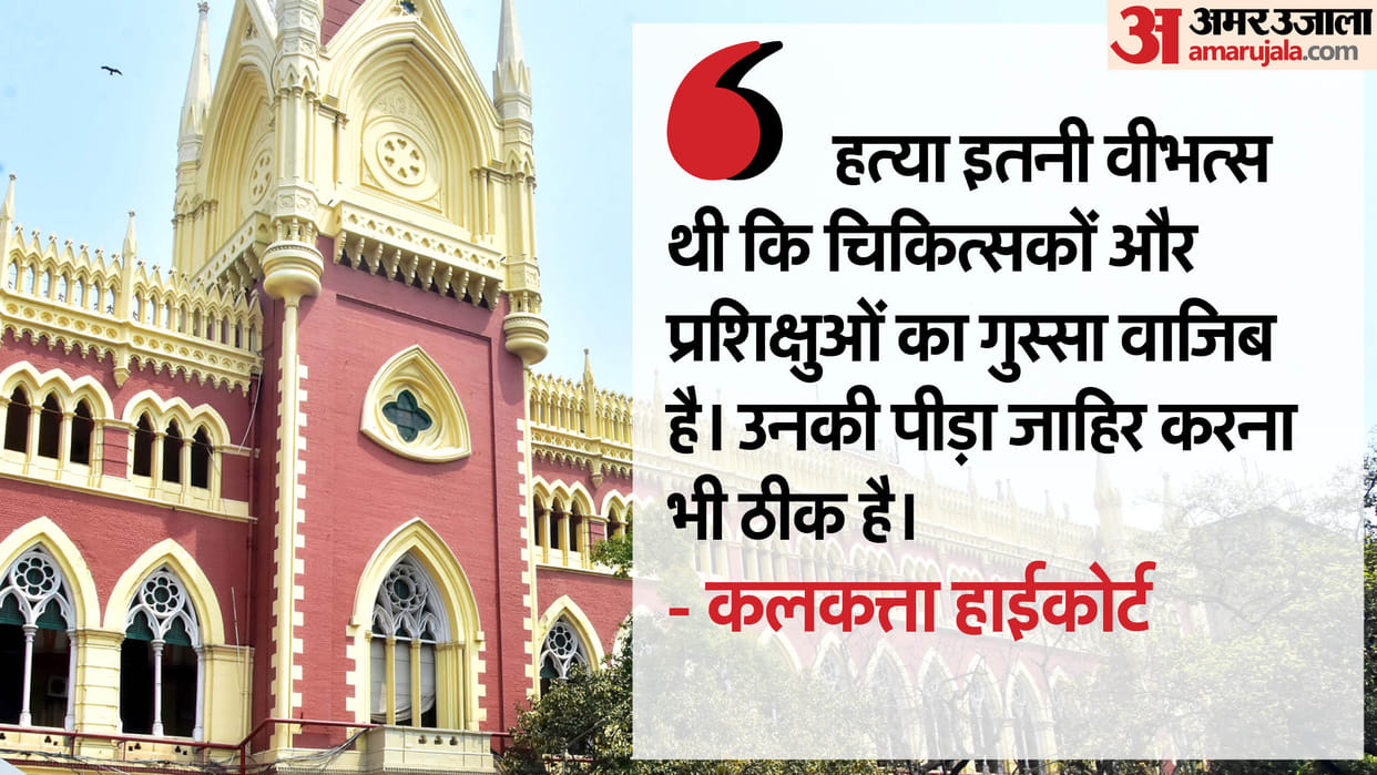 Cal HC urges agitating doctors to call off ceasework, says they have a pious obligation