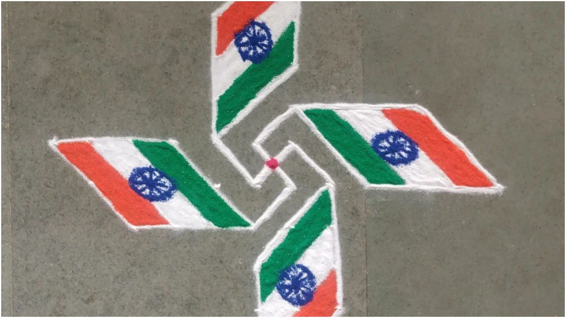 Independence Day 2024 Simple And Easy Rangoli Design Ideas on 15 August