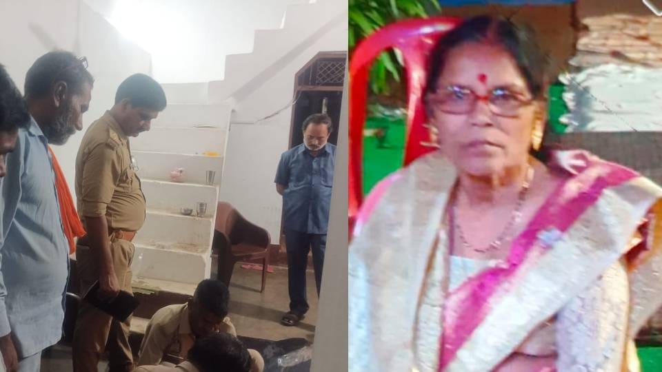 woman murdered after being robbed in Mainpuri Blood was flowing from her ears Police investigating matter