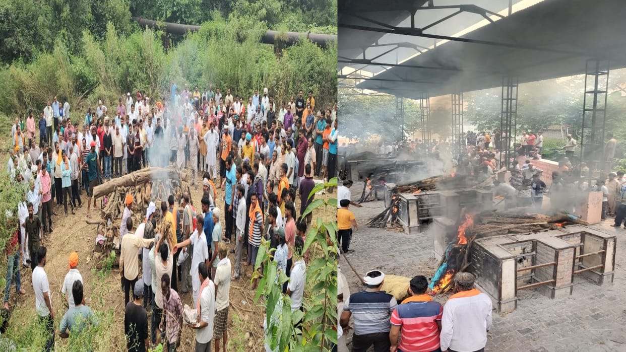Jejon Khadd accident: Eight pyres were lit simultaneously in Vibhor Sahib, every eye became moist