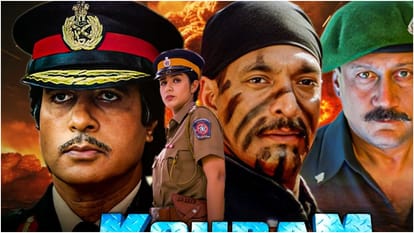 25 years of Kohram: Amitabh Bachchan and Nana Patekar Jaya Prada movie did not work well on box office