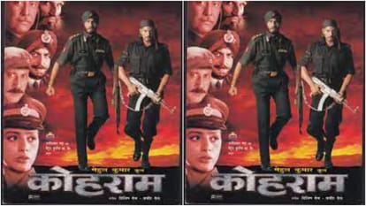 25 years of Kohram: Amitabh Bachchan and Nana Patekar Jaya Prada movie did not work well on box office