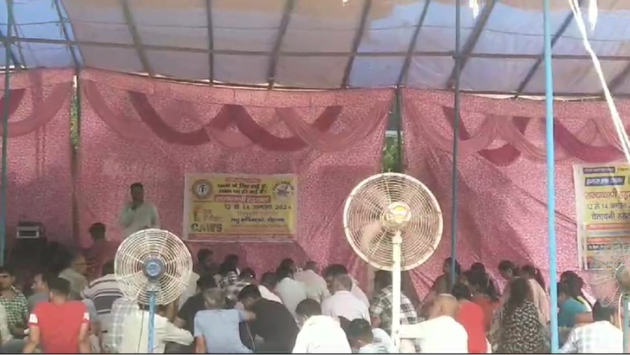second day of clerks strike in Rohtak, demand for increase in basic pay
