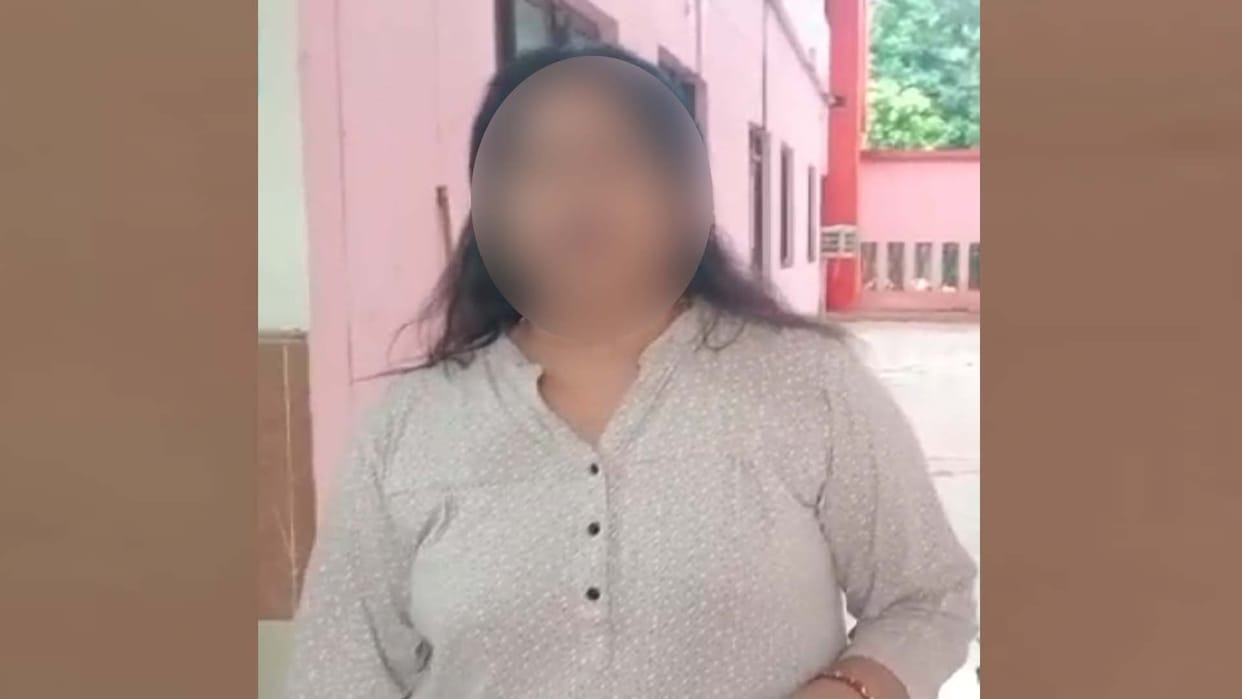 Bail of co-accused aunt in the misdeeds case of a teenager was rejected