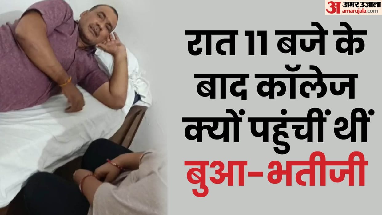 Kannauj Rape Case SP Leader Nawab Singh Yadav Arrested on Charges of Molesting Teenage