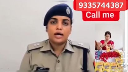 Woman IPS becomes victim of AI, shown in video advising to earn money by packing pens-pencils, report filed