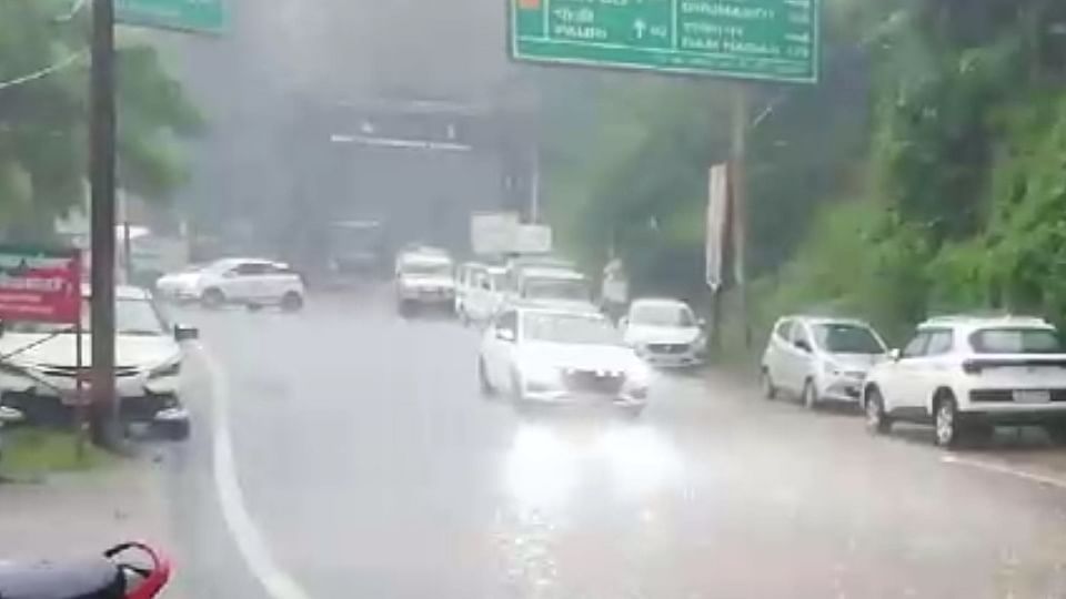 बारिश