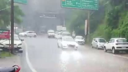 बारिश