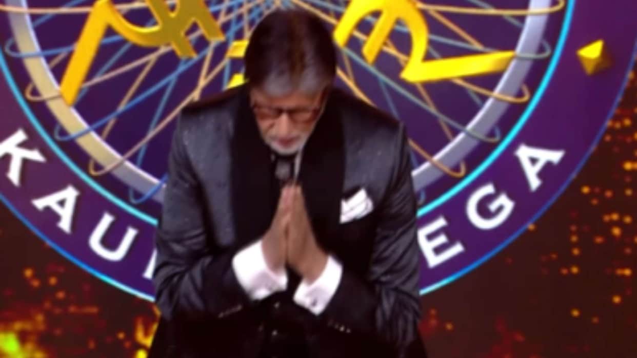 Kaun Banega Crorepati 16 Premiere amitabh bachchan gets emotional on show start and returning back as a host