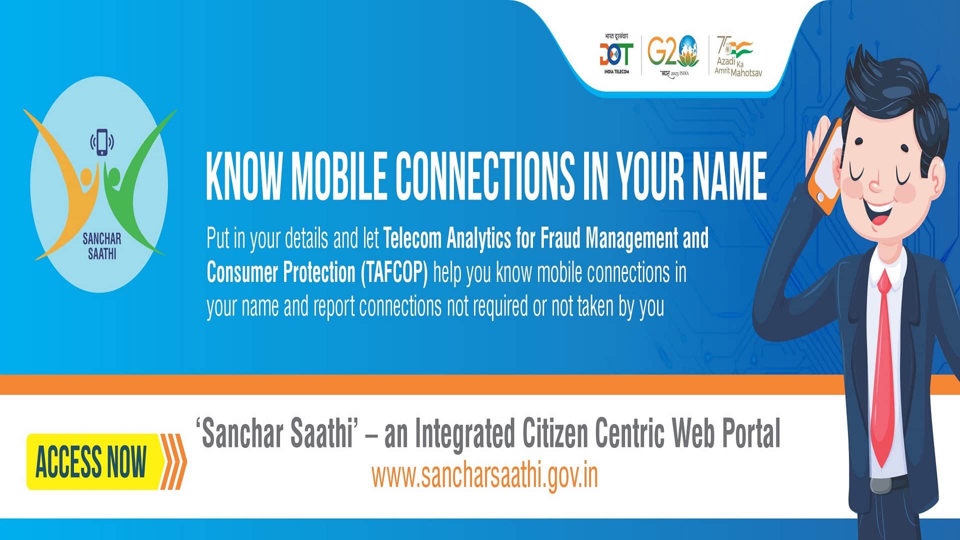 How to check how many sim cards issued on your aadhar card and name