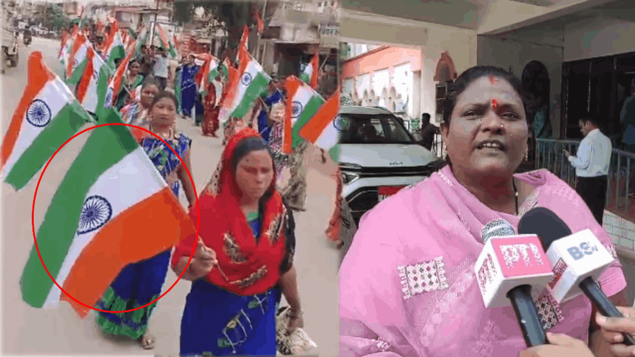 Chhattisgarh news BJP Woman Leader Criticized for Holding Tricolor Upside Down Congress Files Complaint