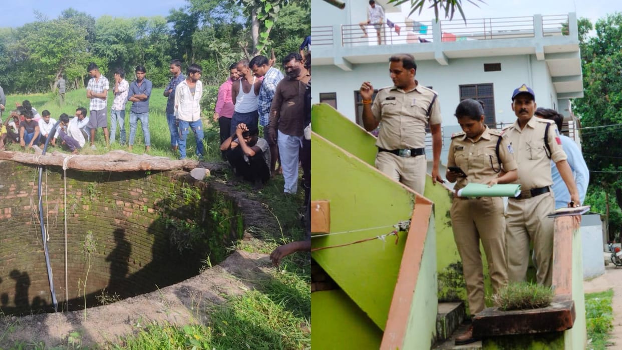 Chhatarpur Mother jumped into well to save her daughter both died by drowning police started investigation