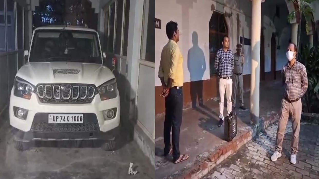 Kannauj: Police and forensics reached Nawab Singh's college to collect evidence