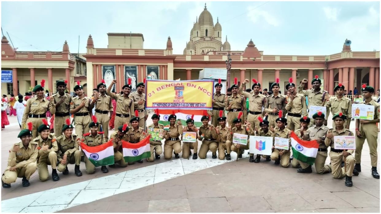 NCC Kolkata B units celebrated 78th Independence Day gave the message of developed India