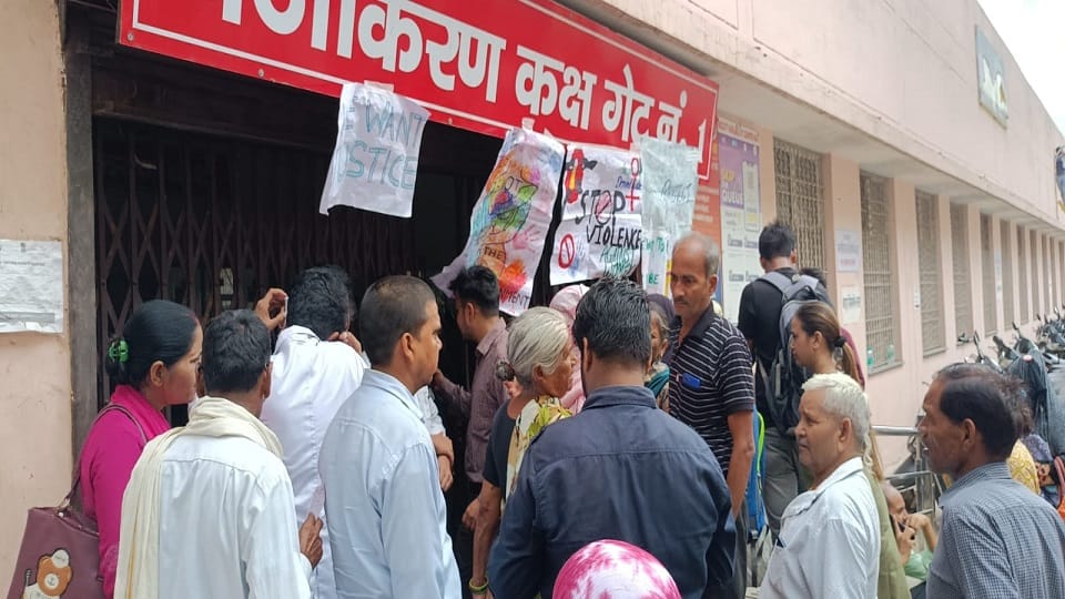 Effect of doctors' strike: Female patient came in emergency was not admitted died
