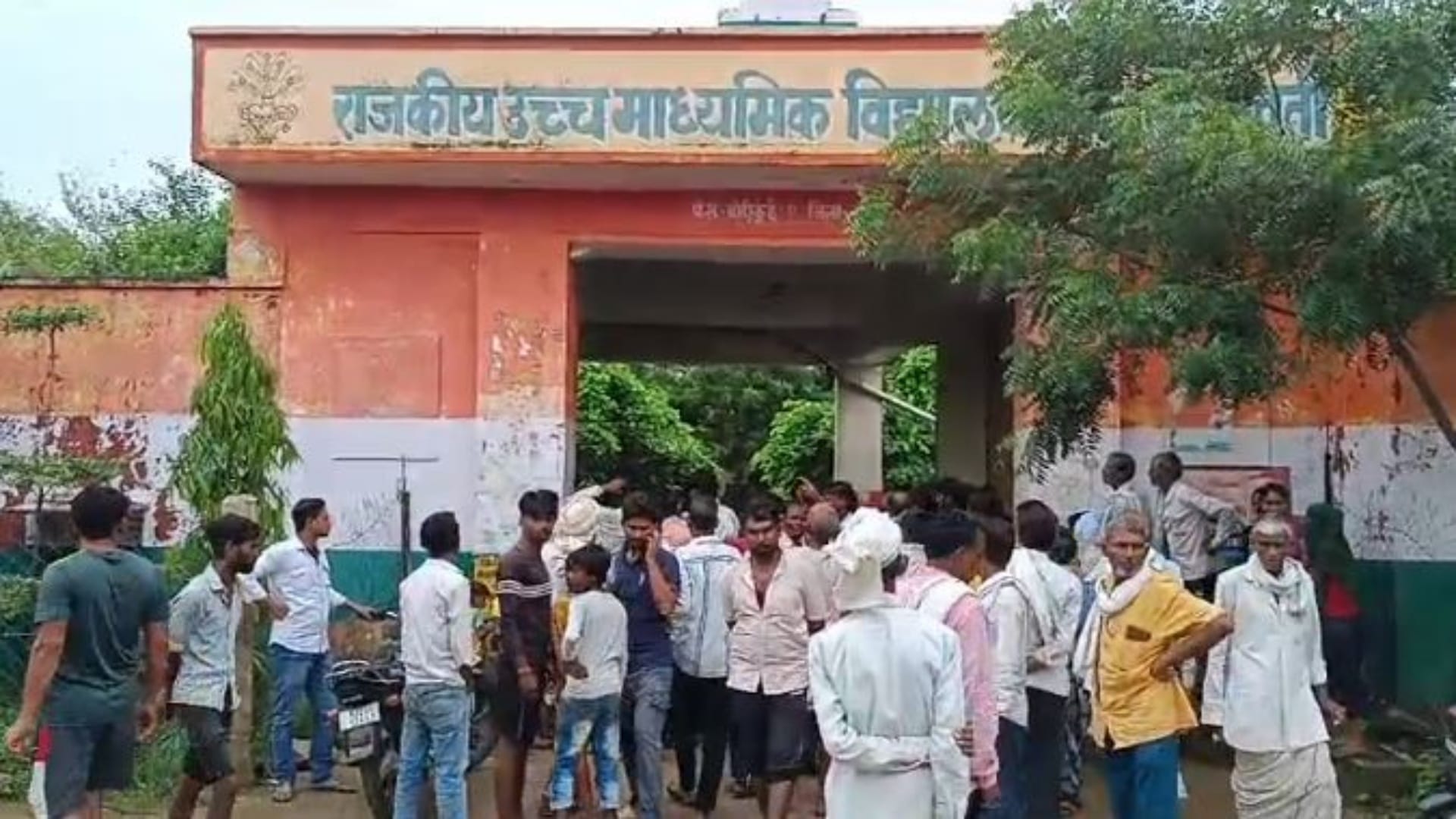 राजस्थान