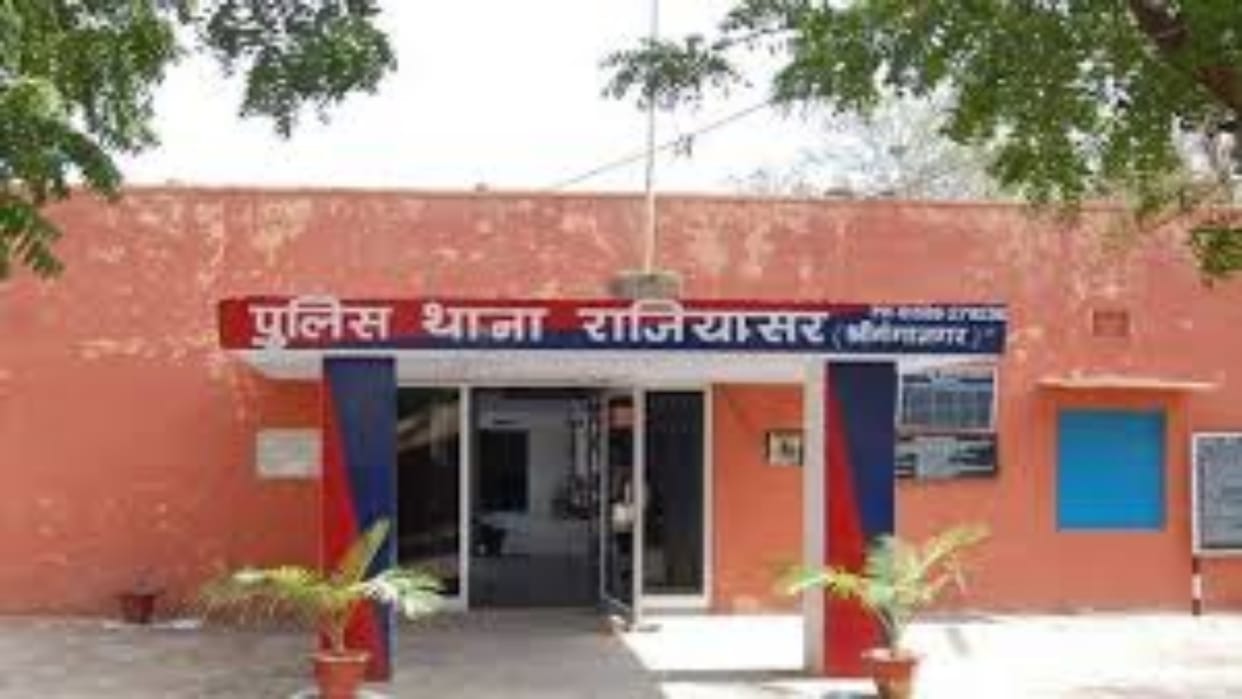 Sri Ganganagar: Young man was kidnapped and killed with sharp weapons, died during treatment in hospital