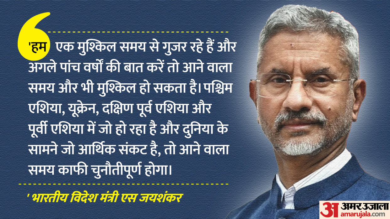 eam s jaishankar said h1b visa did as much as cold war end to shape us india relations