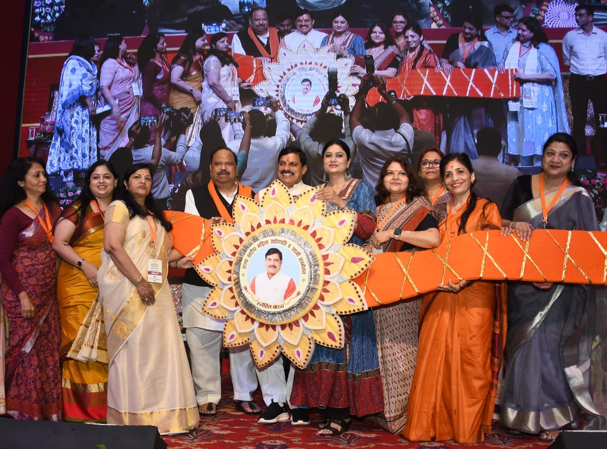 MP News: CM transfers incentive amount of Rs 275 crore to 850 MSME units with single click